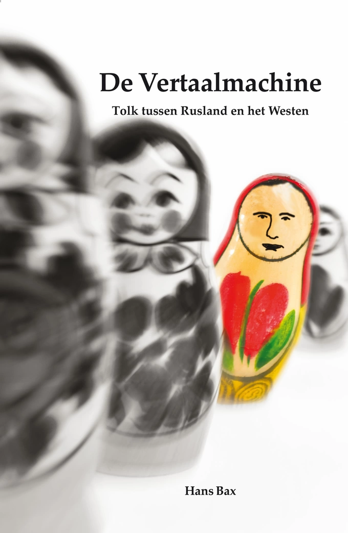 De Vertaalmachine van Hans Bax